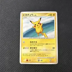 d*7様 ポケモンカード ピカチュウ Lv.18 007/012 - メルカリ