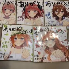 Item thumbnail for item 2a14de89-364d-4528-889b-a4062d1dab53