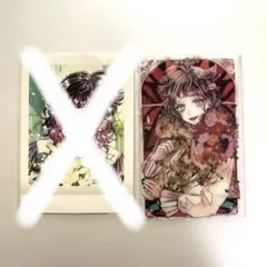 悪魔執事と黒い猫　ラムリベネット
