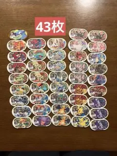 ポケモンメザスタカード 43枚セット