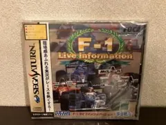 Item thumbnail for item 15331cb6-fdbe-4cdb-b9c6-2db4eb70d981