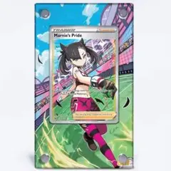 マリィのプライド 英語版ポケモンカード SR - メルカリ