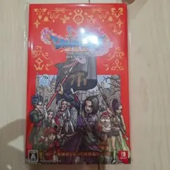 Item thumbnail for item 51b1eb55-e06b-4894-aeaa-2ab2bc52d424