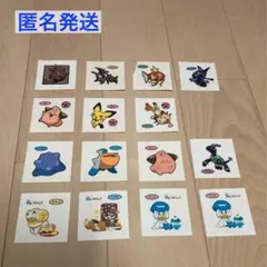 ポケモンパンシール　15枚セット