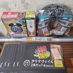 水曜どうでしょう グッズセット タオル シール メモ帳 水曜どうでしょう グッズセット タオル シール メモ帳 - メルカリ