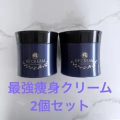 2026年最新】ハイパーノンFクリームの人気アイテム - メルカリ