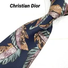 【美品】Christian Dior ネクタイ 総柄 ボタニカル シルク 高級