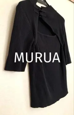 チャイナ ニット