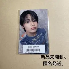 Stray Kids HOP 合 ソニミュ特典トレカ　アイエン