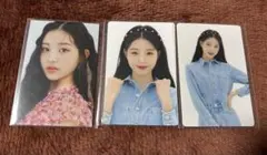 IZ*ONE ウォニョン トレカ 3枚セット アイズワン