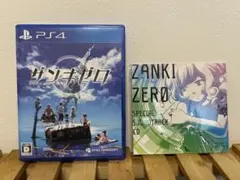 ザンキゼロ➕未開封スペシャルサウンドトラックCD