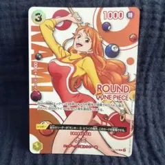 ワンビースカード ラウンドワンコラボ ナミ ST29-008 - メルカリ