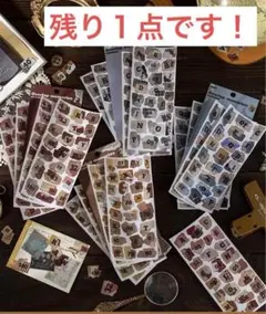 重なる思い出シリーズ英数字ステッカーRT518