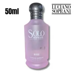 Luciano Soprani just free EDT 香水 - メルカリ
