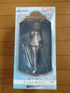 2025年最新】魔王学院の不適合者 フィギュアの人気アイテム - メルカリ