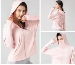 【最終値下げ‼️】UVカットパーカー　ラッシュガード　ピンク　日焼け　紫外線　冷感