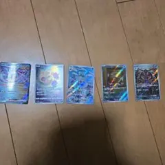 ポケモンカード