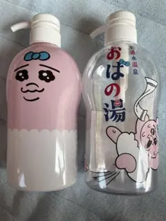おぱんちゅうさぎ 液体ディスペンサー 520ml 2セット売り