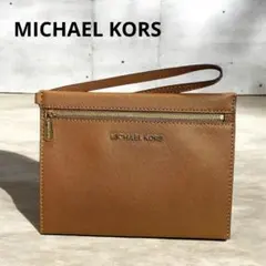 極美品 未使用品　MICHAEL KORS クラッチバッグ 茶