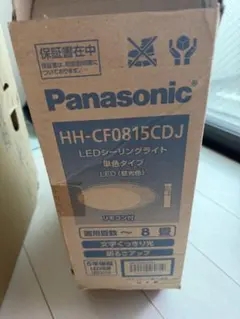Panasonic LEDシーリングライト HH-CF0815CDJのサムネイル
