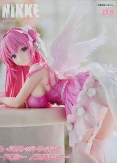 NIKKE　ぬーどるストッパー　ドロシー ノスタルジア　フィギュア