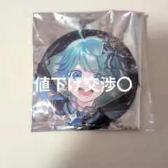 いれいす-hotoke-15弾恋星エトワール缶バッジ