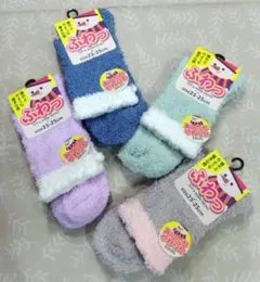 レディース あったかやわらか ふわっソックス 4足組 ③