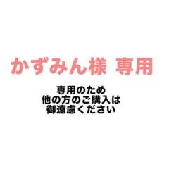 2026年最新】ちいかわ あくま あのこの人気アイテム - メルカリ