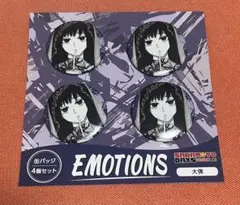 サカモトデイズ 缶バッジ EMOTIONS 大佛 同種4個セット④