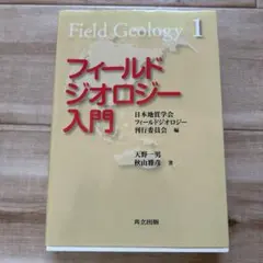 kaguya様 リクエスト 3点 まとめ商品