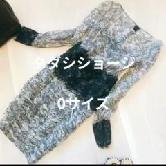 TADASHI SHOJI タダシショージ シルク100% 0サイズ ワンピースのサムネイル
