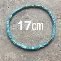 7上質！スクエア型天然ターコイズのシンプルブレスレット カレンシルバー付き17㎝