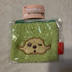 モンチッチ もこもこスクエアポーチ