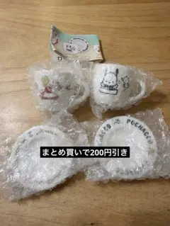 サンリオ　マロンクリーム　ポチャッコ　ガチャ　ミニチュア陶器　カップ&ソーサー