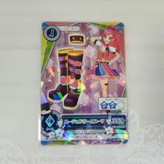 未使用☆アイカツカード　ドリアカ　スクールドレス　音城セイラ