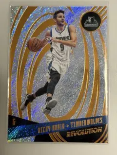 リッキールビオ