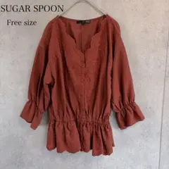 SUGAR SPOON レースブラウス フリー ブラウン ペプラム フリル袖のサムネイル