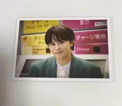 超特急　タクヤ　生写真　NINE LIVES