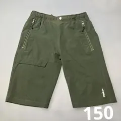 WORKMAN キッズ　　撥水　カーキ　ショートパンツ 150