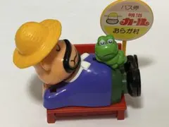 非売品　昭和レトロ　ぜんまいおひるねカールおじさんのサムネイル