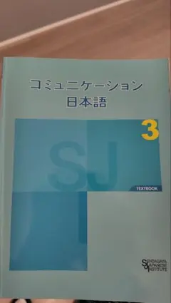 Item thumbnail for item d85cd4c0-0677-4958-9e94-87632dfe4931