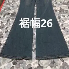 裾幅26 バギーデニム Y2K 00s ギミック レトロ ストリート ベルボトム