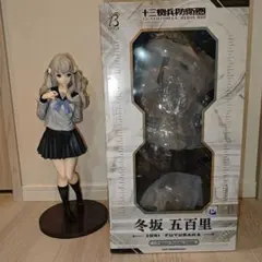 十三機兵防衛圏 冬坂五百里 1/4 フィギュア 美品　FREEing　アトラス