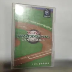 スーパーマリオスタジアム ミニゲームベースボール