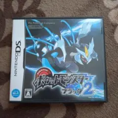 【動作確認済】ポケットモンスター ソウルシルバー・ブラック・ブラック2 セット DS ポケットモンスターソウルシルバー プラチナ ブラック2