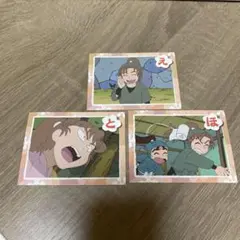 忍たま乱太郎　善法寺伊作　カード