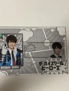 美少年 浮所飛貴 ザハイスクールヒーローズ コレクションカード