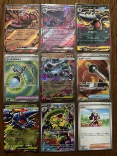 早い者勝ち　インフェルノX ポケモンカード　メガリザードンX SR まとめ