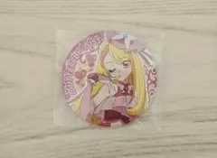 2025年最新】キュアバタフライ トゥインクル缶バッジの人気アイテム