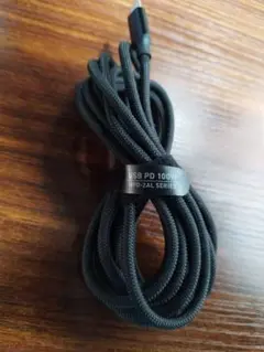 MCO USB PD 100W ケーブル UPD-2AL 長さ3m